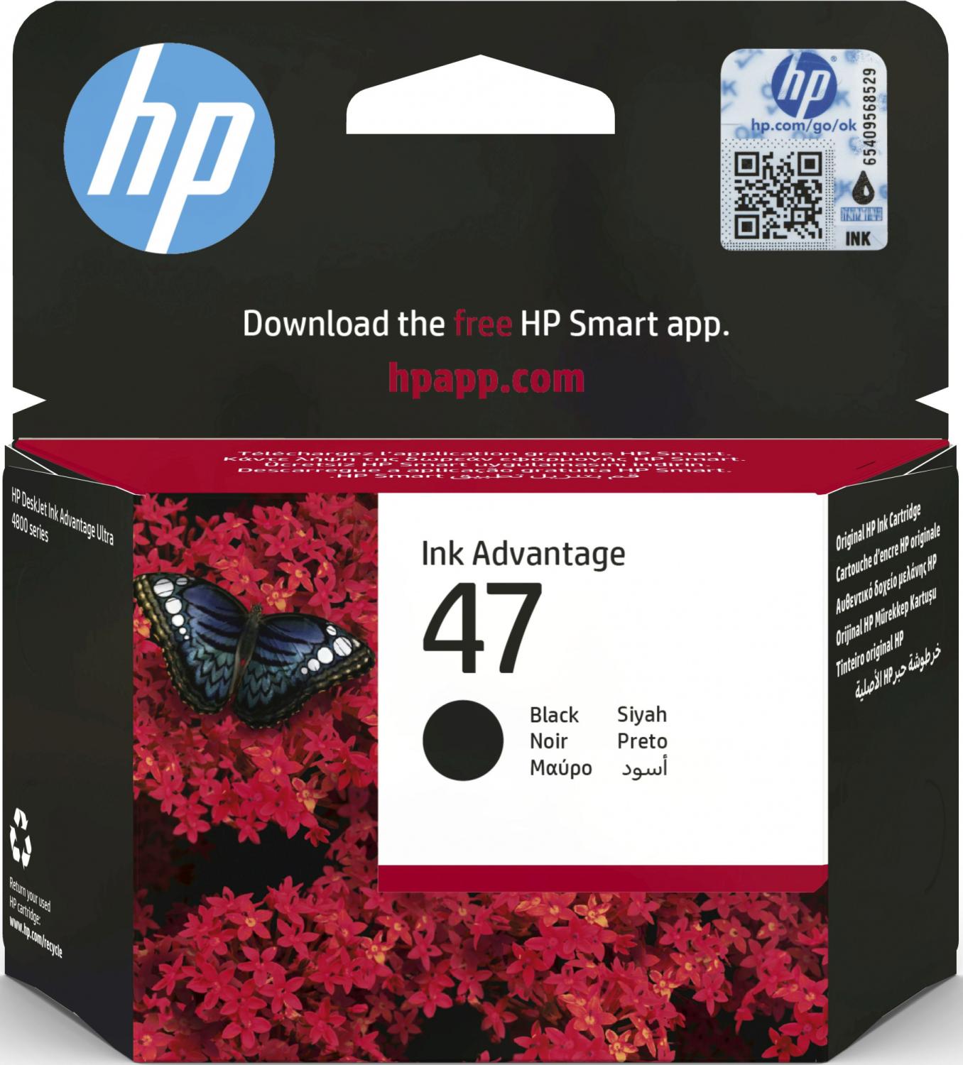 Картридж струйный HP 47 6ZD21AE черный печ.гол.в компл. (1300стр.) (26мл) для HP DJ IA Ultra 4828