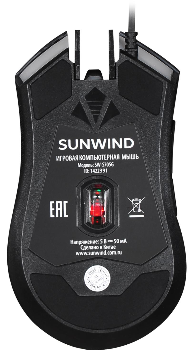 Мышь SunWind SW-M705G черный оптическая 3600dpi USB для ноутбука 6but (1422391)
