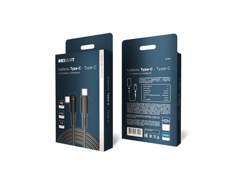 Rexant (18-7070) Кабель Type-C – Type-C, 5А, 100Вт, 1м, в черной нейлоновой оплетке, с угловым штекером и световой индикацией