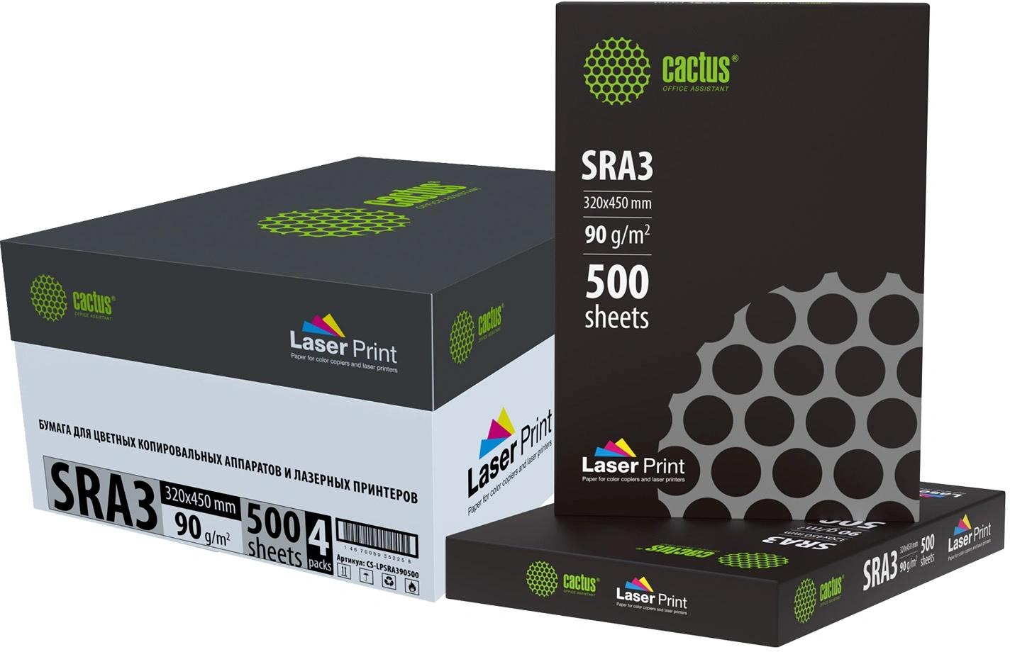 Бумага Cactus CS-LPSRA390500 SRA3 марка A/90г/м2/500л./белый CIE170% для лазерной печати