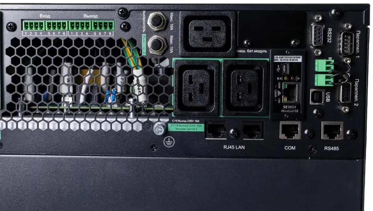 Источник бесперебойного питания Systeme Electriс SRT SRTSE5KRTXLIG2-NC 5000Вт 5000ВА черный Gen 2