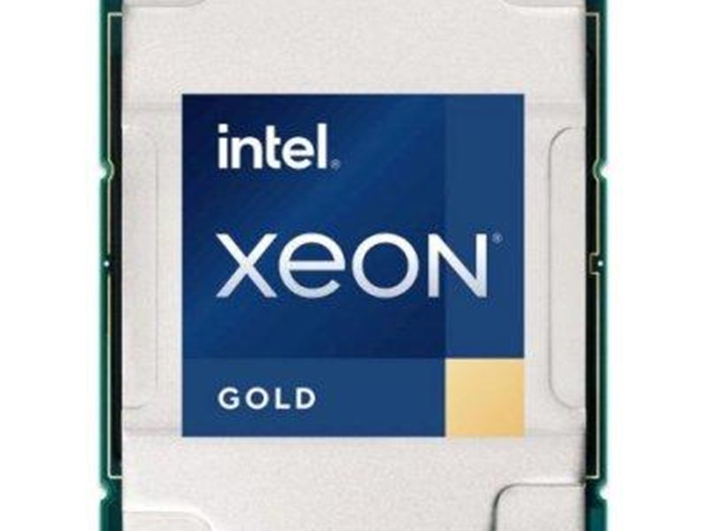 Процессор Intel Xeon Gold 6538Y