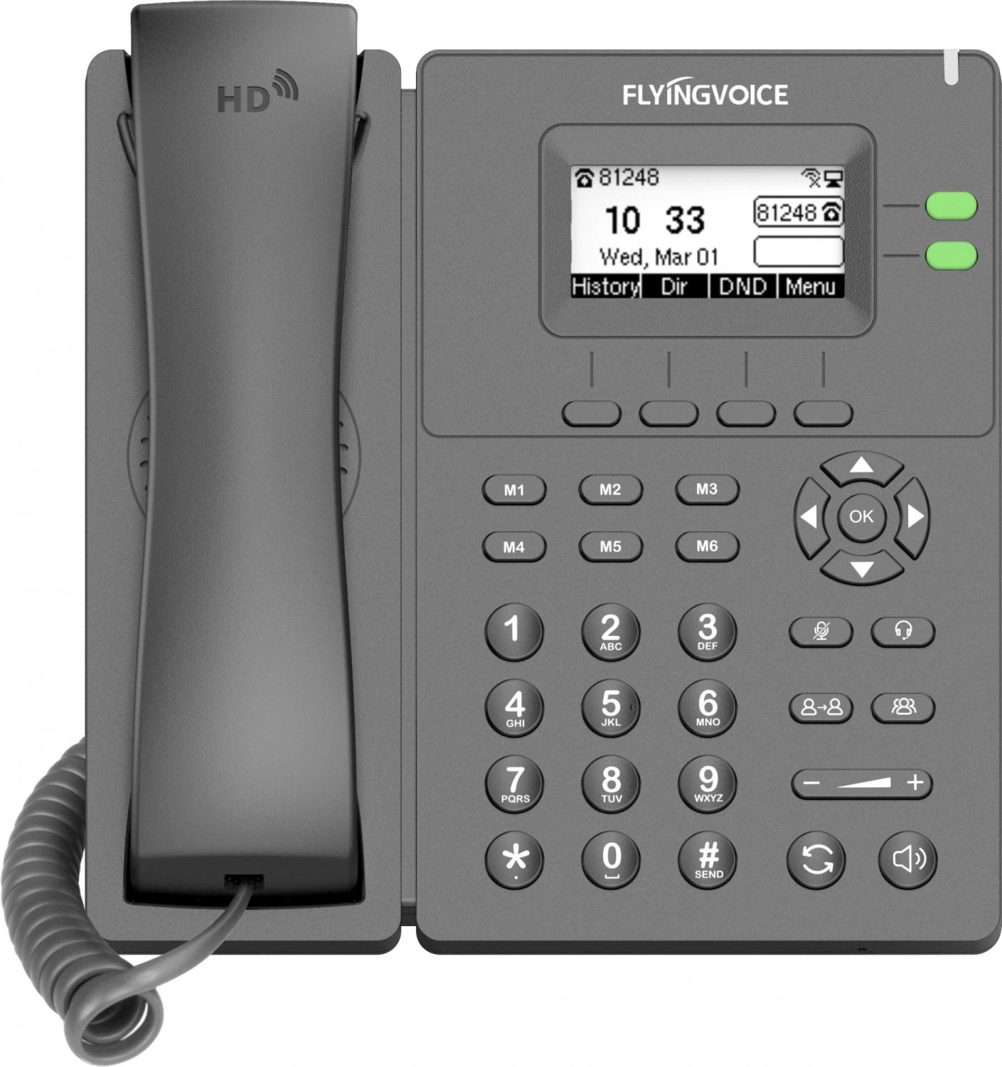 Телефон IP Flyingvoice P20G серый