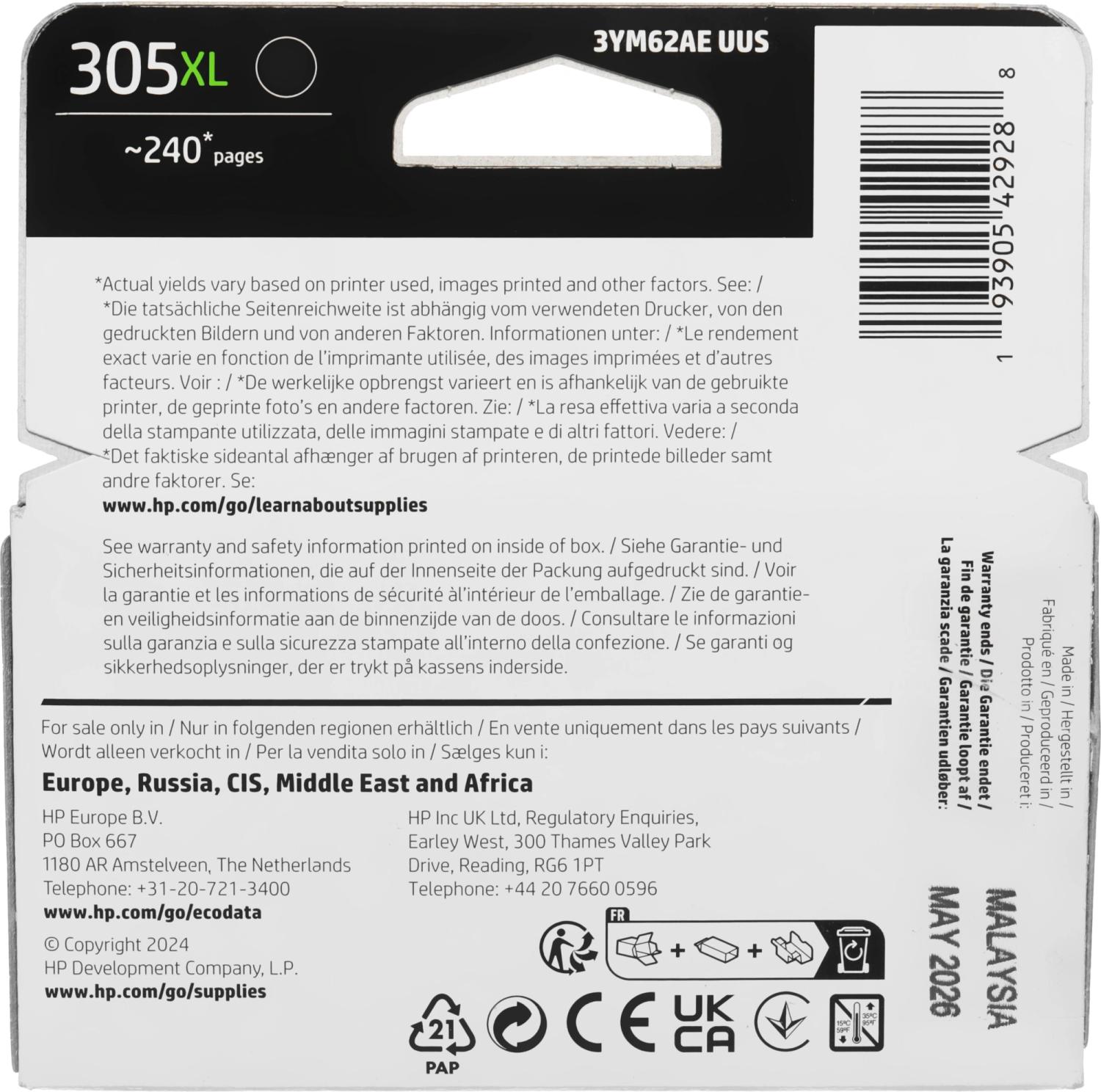 Картридж струйный HP 305XL 3YM62AE черный печ.гол.в компл. (240стр.) для HP DeskJet 2320/2710/2720