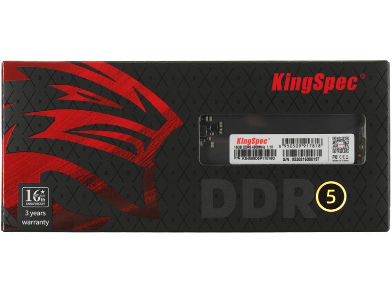 Память DDR5 16GB 4800MHz Kingspec KS4800D5P11016G RTL PC5-38400 CL40 DIMM UDIMM 288-pin 1.1В single rank Ret