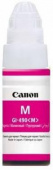 Чернила Canon GI-490M 0665C001 пурпурный 70мл для Canon Pixma G1400/G2400/G3400