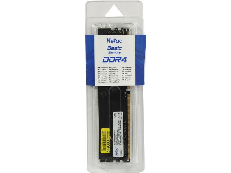 Память DDR4 8GB 3200MHz Netac NTBSD4P32SP-08 Basic RTL PC4-25600 CL16 DIMM UDIMM 288-pin 1.35В single rank Ret