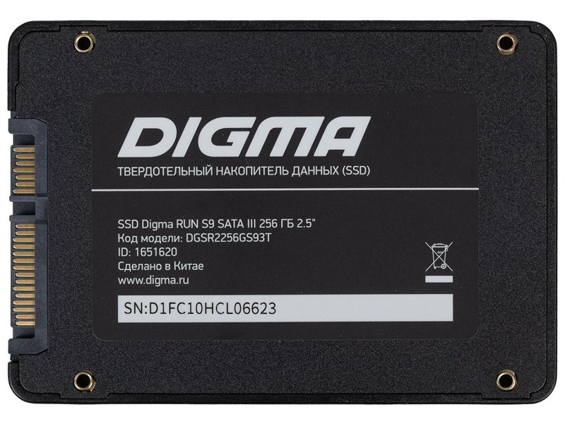 Накопитель SSD Digma SATA-III 256GB DGSR2256GS93T Run S9 2.5"