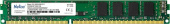 Память DDR3 8GB 1600MHz Netac NTBSD3P16SP-08 Basic RTL PC3-12800 CL11 DIMM UDIMM 240-pin 1.5В dual rank Ret