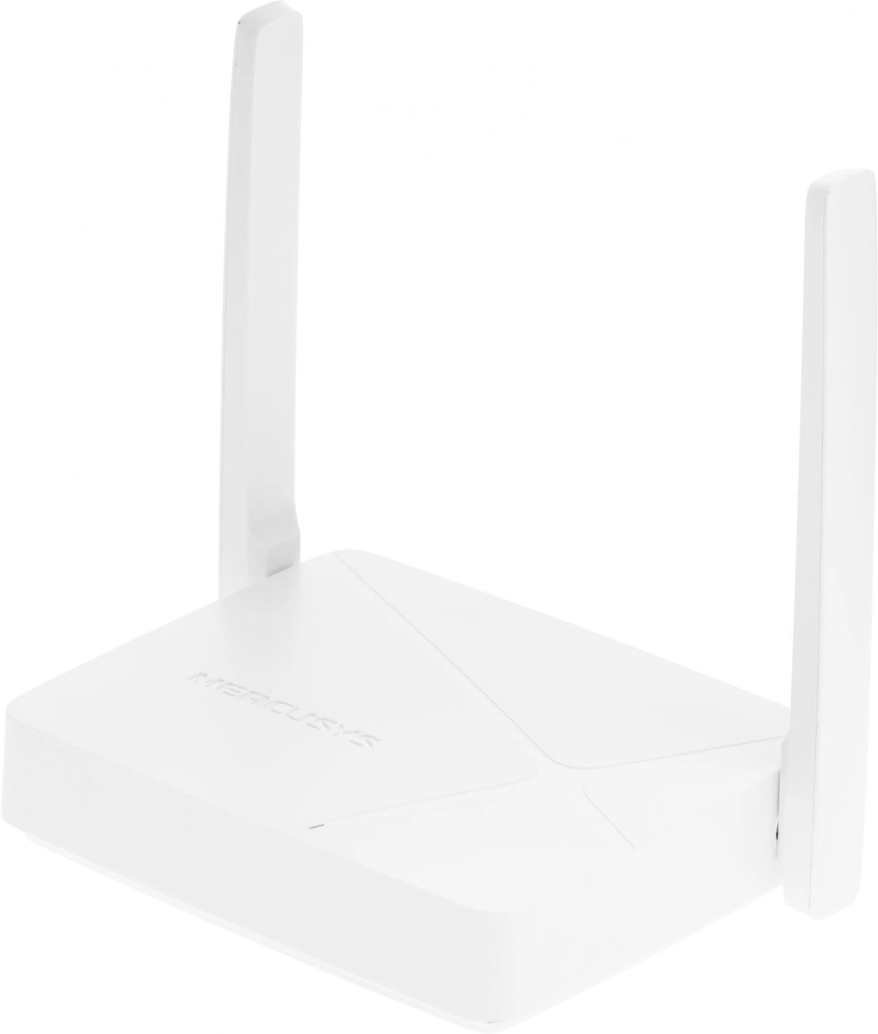 Роутер беспроводной Mercusys MR20 AC750 10/100BASE-TX белый
