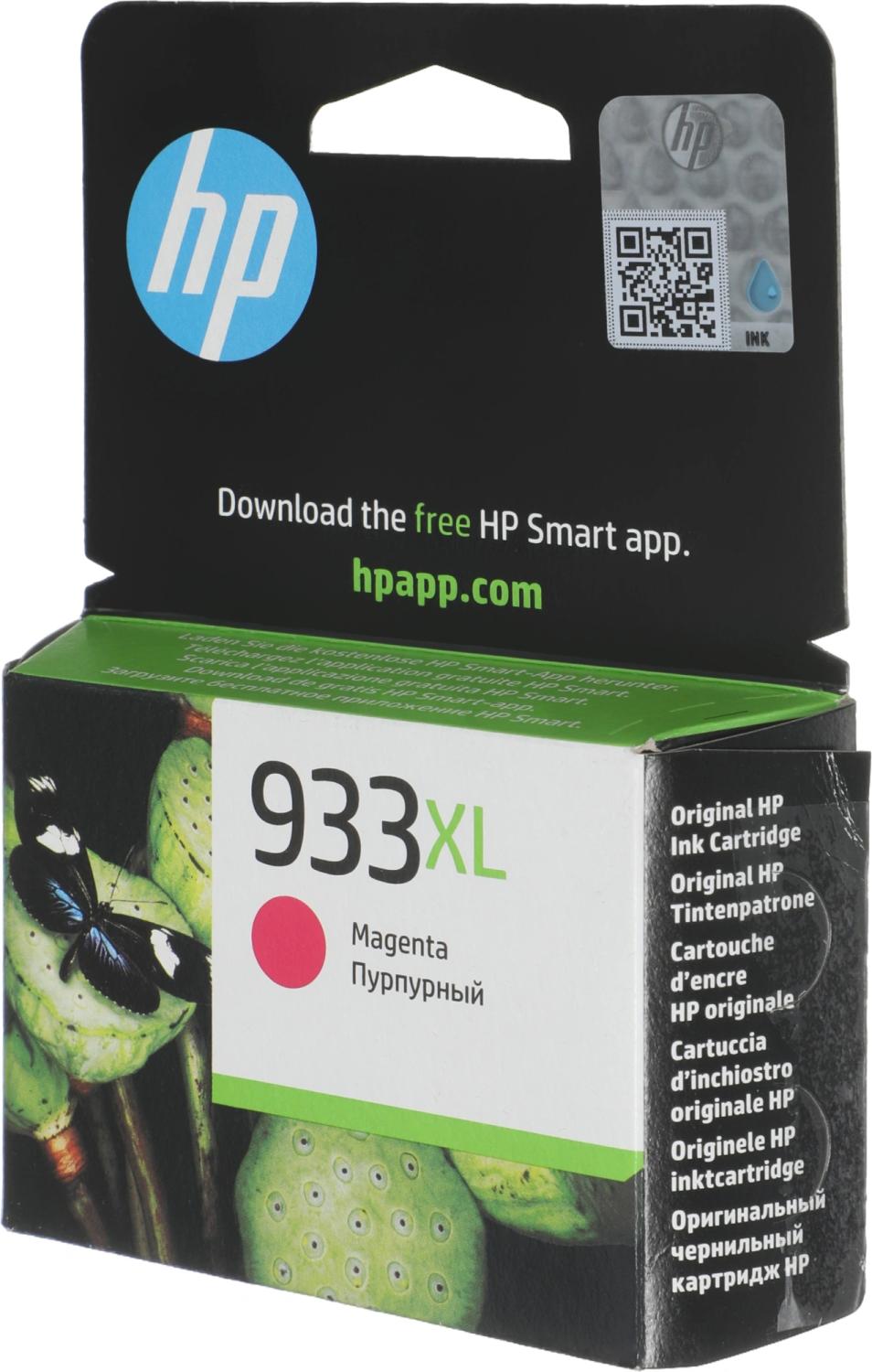 Картридж струйный HP 933XL CN055AE пурпурный (825стр.) для HP OJ 6700/7100