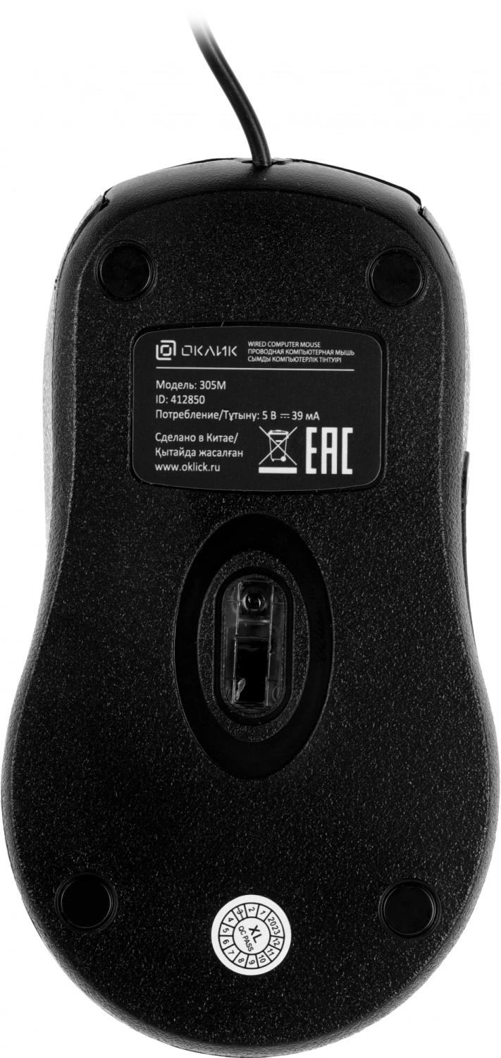 Мышь Оклик 305M черный оптическая 1000dpi USB 3but (412850)