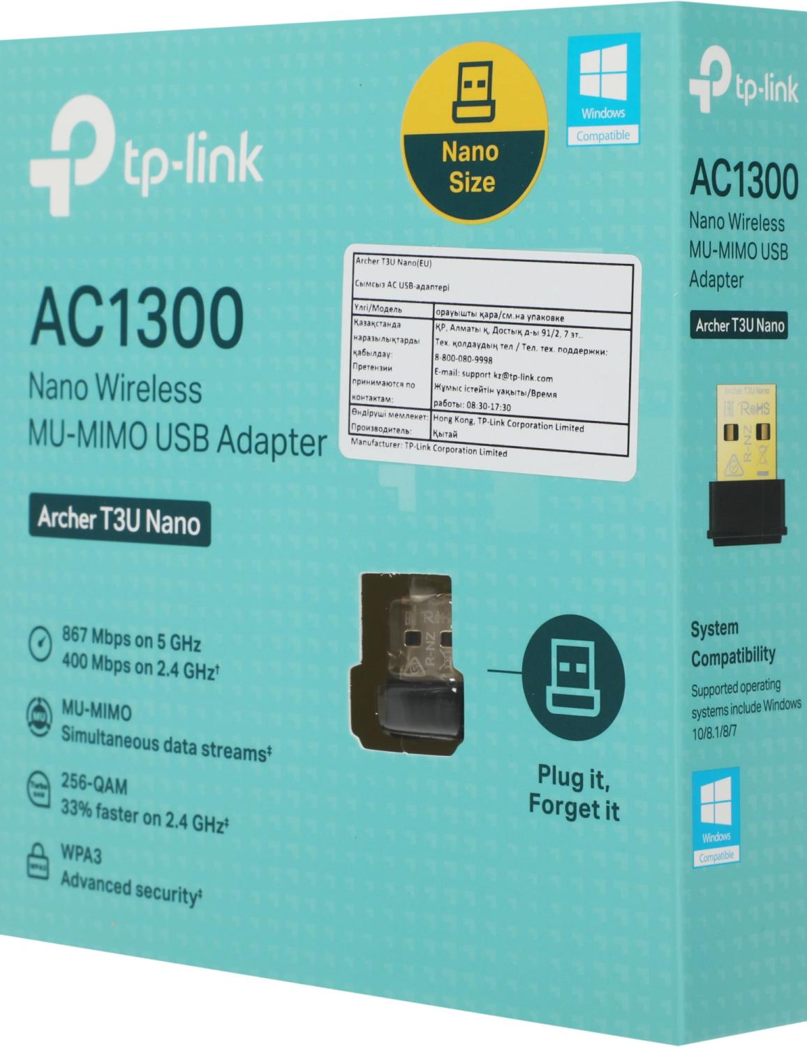 Сетевой адаптер Wi-Fi TP-Link ARCHER T3U NANO AC1300 USB 2.0
