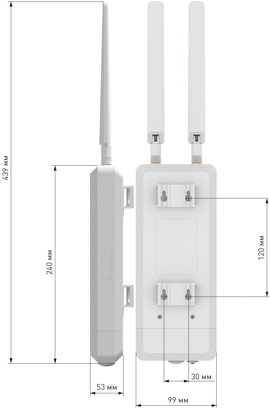 Точка доступа Keenetic Netcraze Stellar 6 (NAP-650) AX3000 10/100/1000BASE белый
