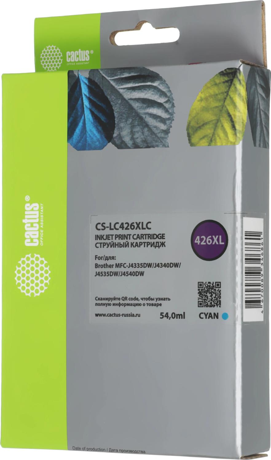 Картридж струйный Cactus CS-LC426XLC голуб.пигм. (54мл) для Brother MFC-J4335DW/J4340DW/J4535DW/J4540DW с чипом
