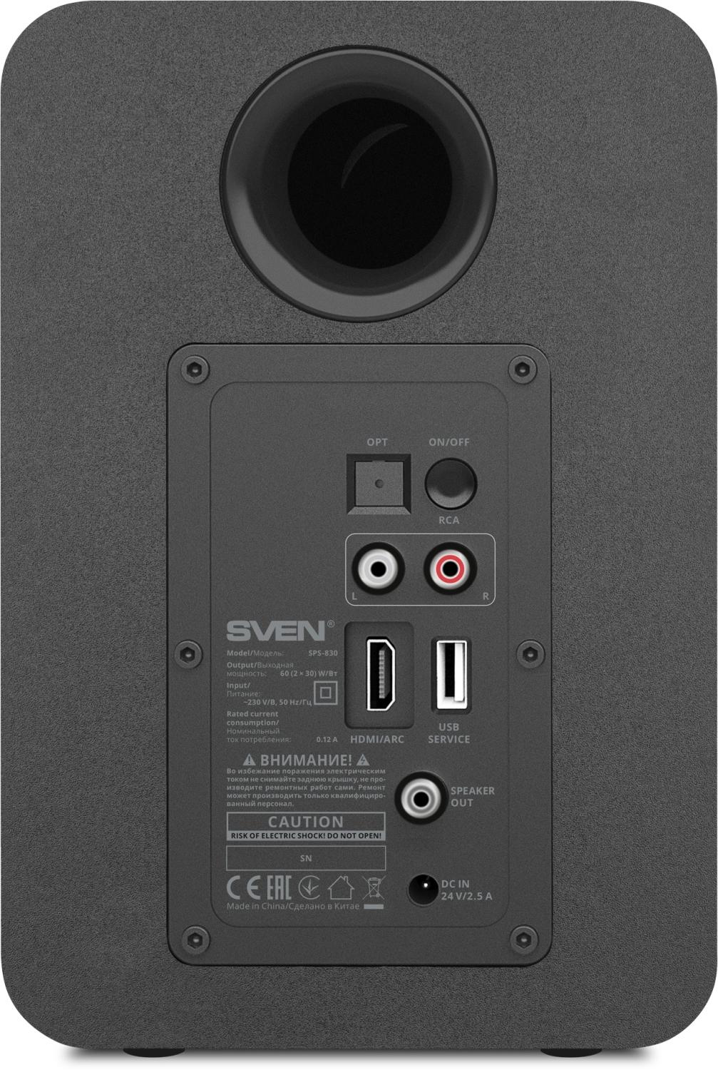 Колонки Sven АС SPS-830 2.0 черный 60Вт BT