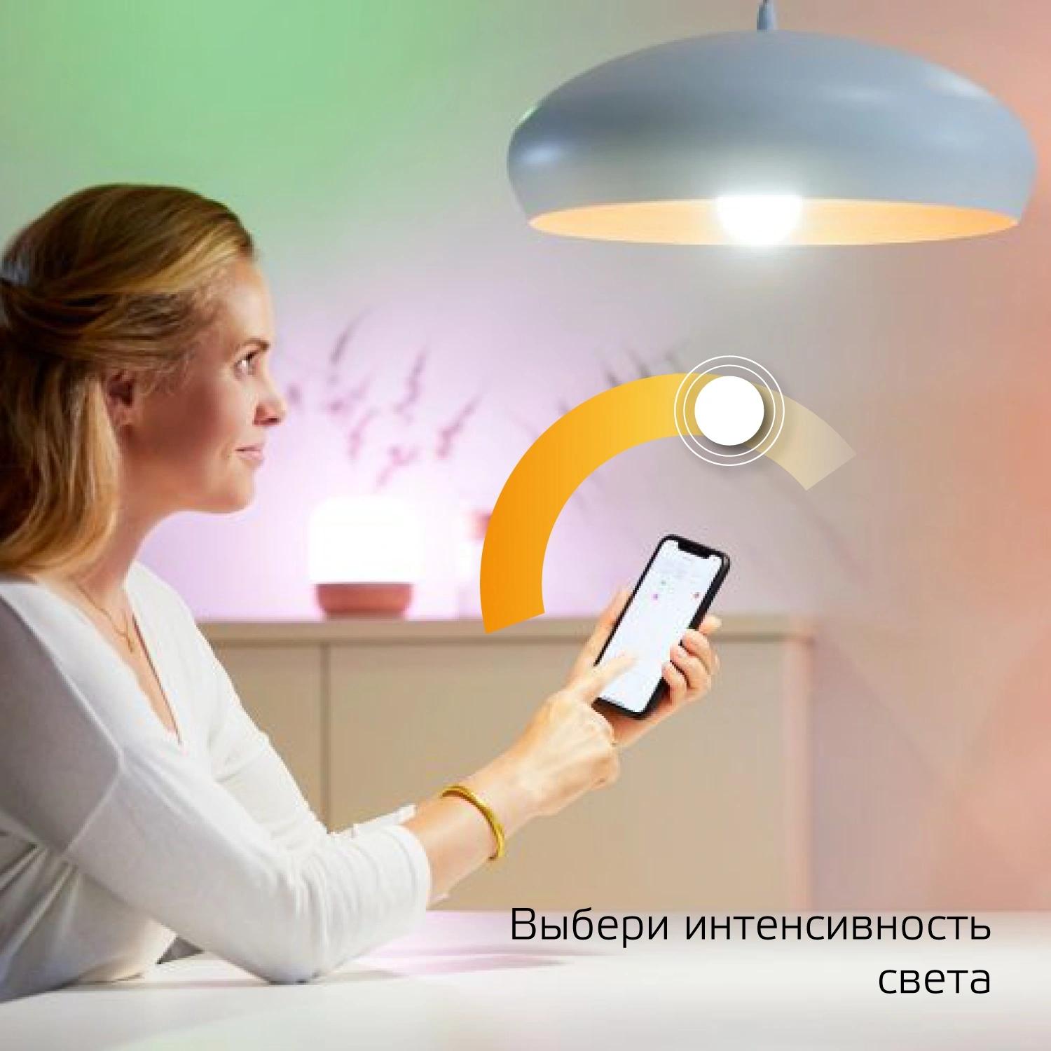 Умная лампа Gauss IoT Smart Home E27 8.5Вт 806lm Wi-Fi (упак.:1шт) (1050112)