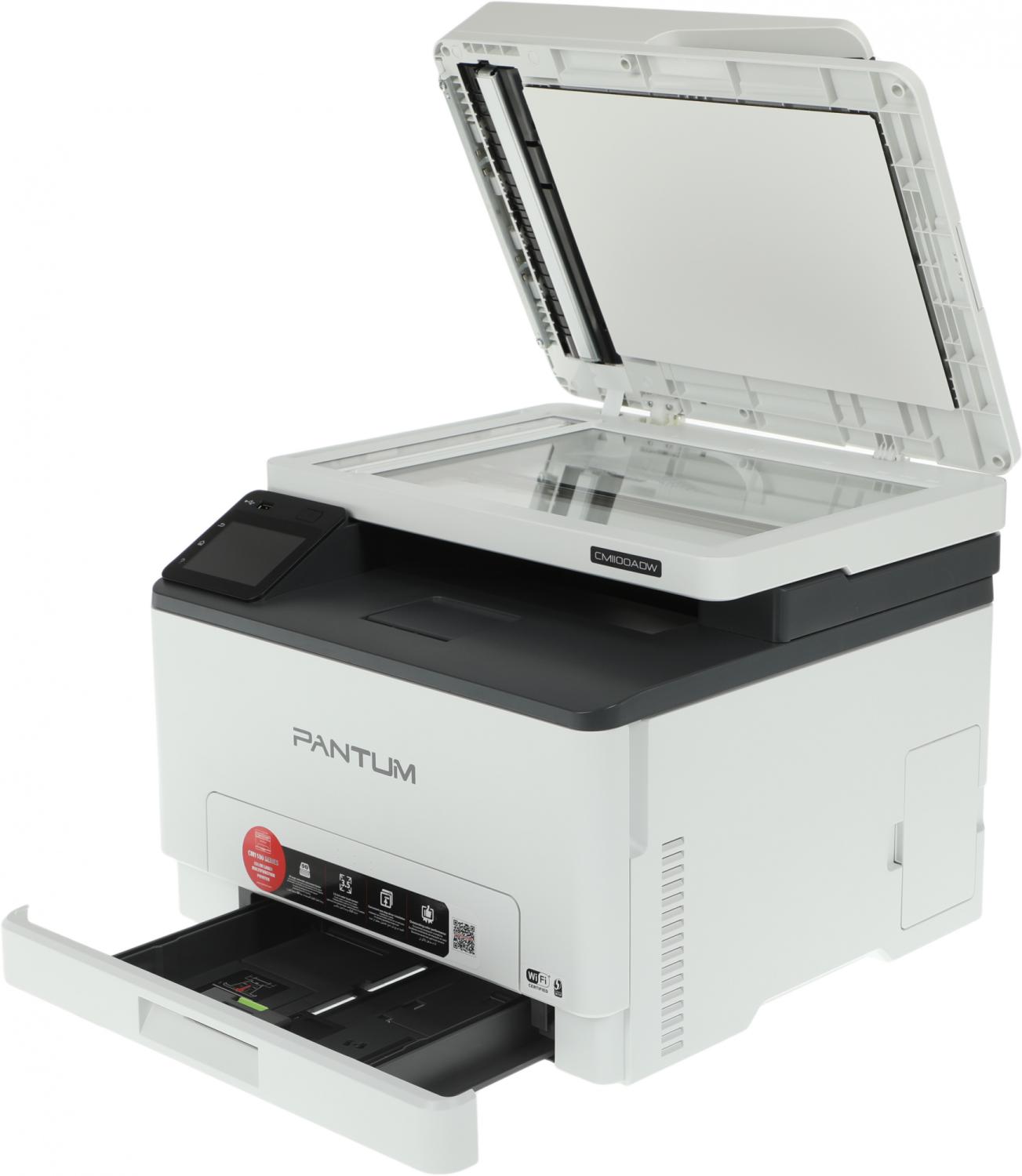 МФУ лазерный Pantum CM1100ADW A4 Duplex Net WiFi белый