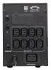 Источник бесперебойного питания Powercom Smart King Pro+ SPT-1500-II LCD 1200Вт 1500ВА черный