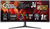 Монитор Acer 34" Nitro XZ340CURX2bmiipphx черный VA LED 1ms 21:9 HDMI M/M матовая HAS Piv 350cd 178гр/178гр 3440x1440 200Hz FreeSync Premium DP WQ 7.09кг