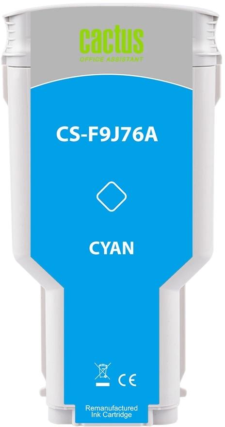 Картридж струйный Cactus CS-F9J76A 727 XXL голубой (300мл) для HP DJ T920/T930/T1500/T1530/T2500/T2530 с чипом