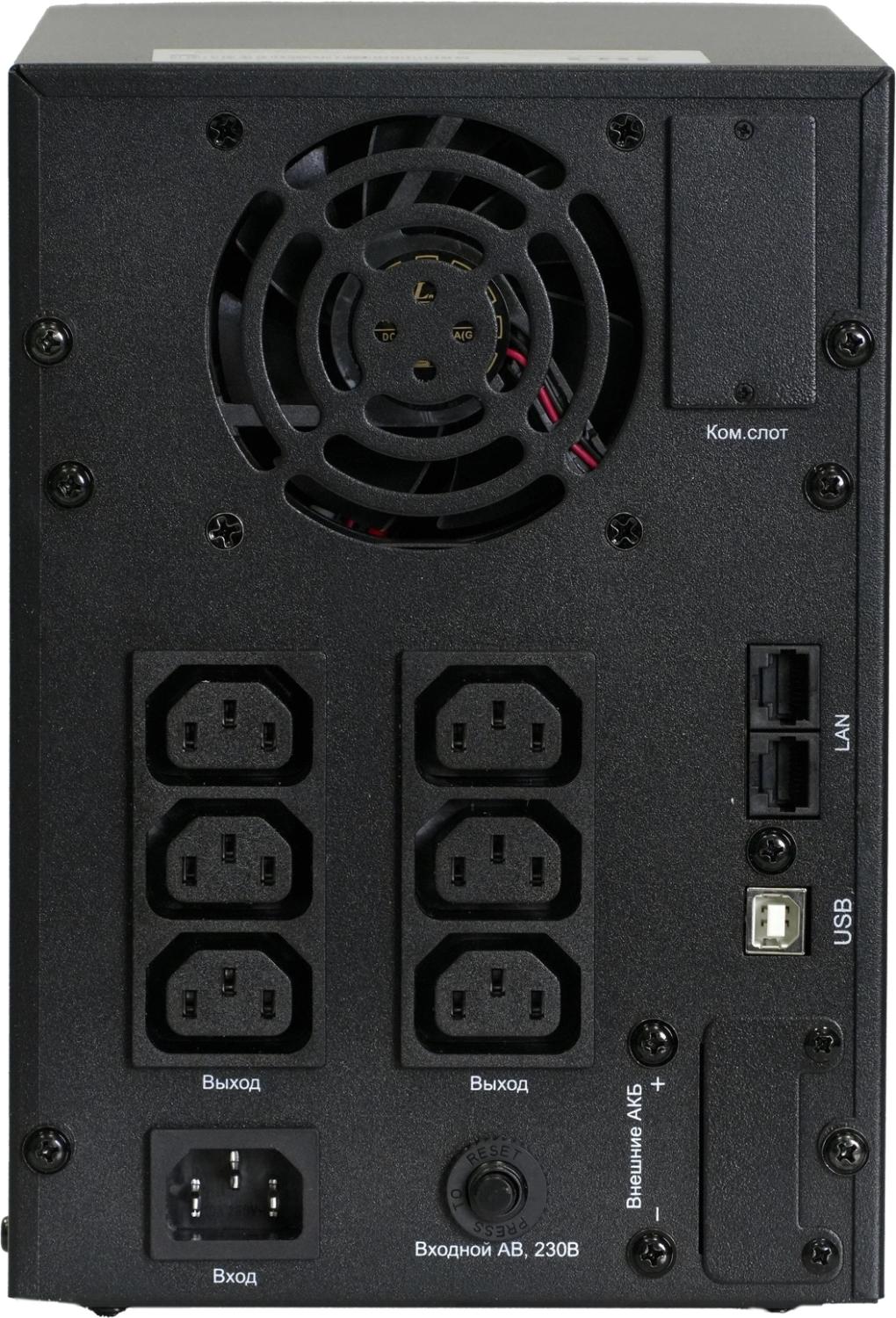 Источник бесперебойного питания Systeme Electriс SMT SMTSE1000TI 800Вт 1000ВА черный
