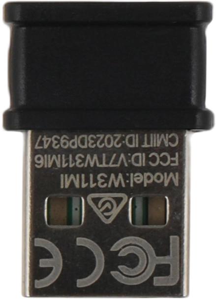 Сетевой адаптер Wi-Fi Tenda W311MI N150 USB 2.0 (ант.внутр.)