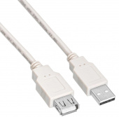 Кабель-удлинитель KingPrice KP-AmAf-v2-3m USB A(m) USB A(f) 3м черный [KP-AMAF-V2-3M]