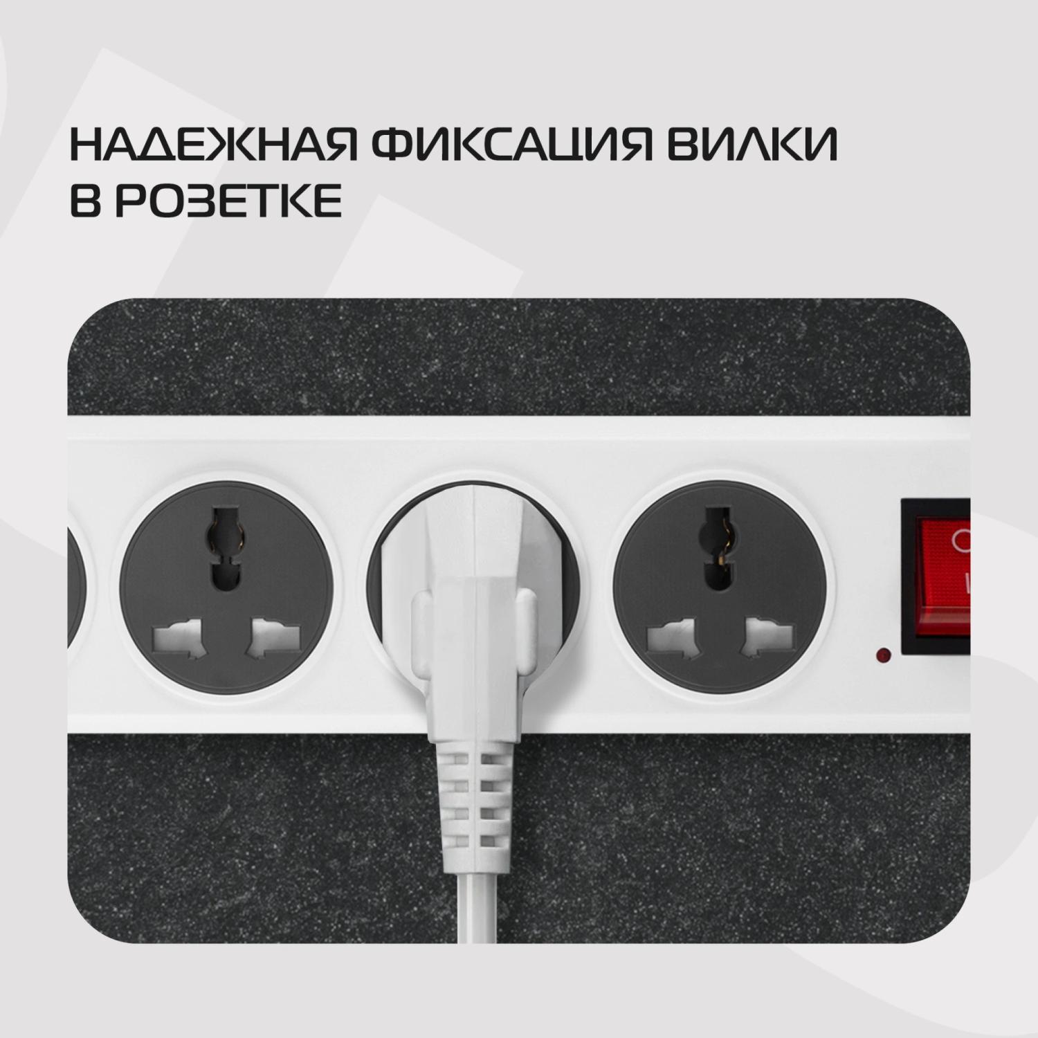 Сетевой фильтр Buro 500UNH-3-WG 3м (5 розеток) белый/серый (коробка)