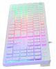 Клавиатура Оклик 550ML белый USB slim Multimedia LED (1061618) кабель 1.5м