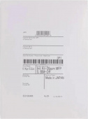 Комплект инициализации Xerox 097S05201 для VersaLink C7120
