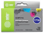 Картридж струйный Cactus CS-EPT1716 17XL черный/желтый/голубой/пурпурный набор (44.6мл) для Epson XP-33 с чипом