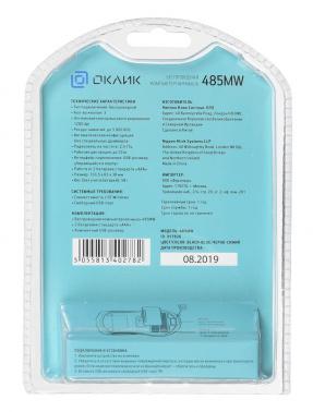 Мышь Оклик 485MW черный/синий оптическая 1200dpi беспров. USB для ноутбука 3but (997826)