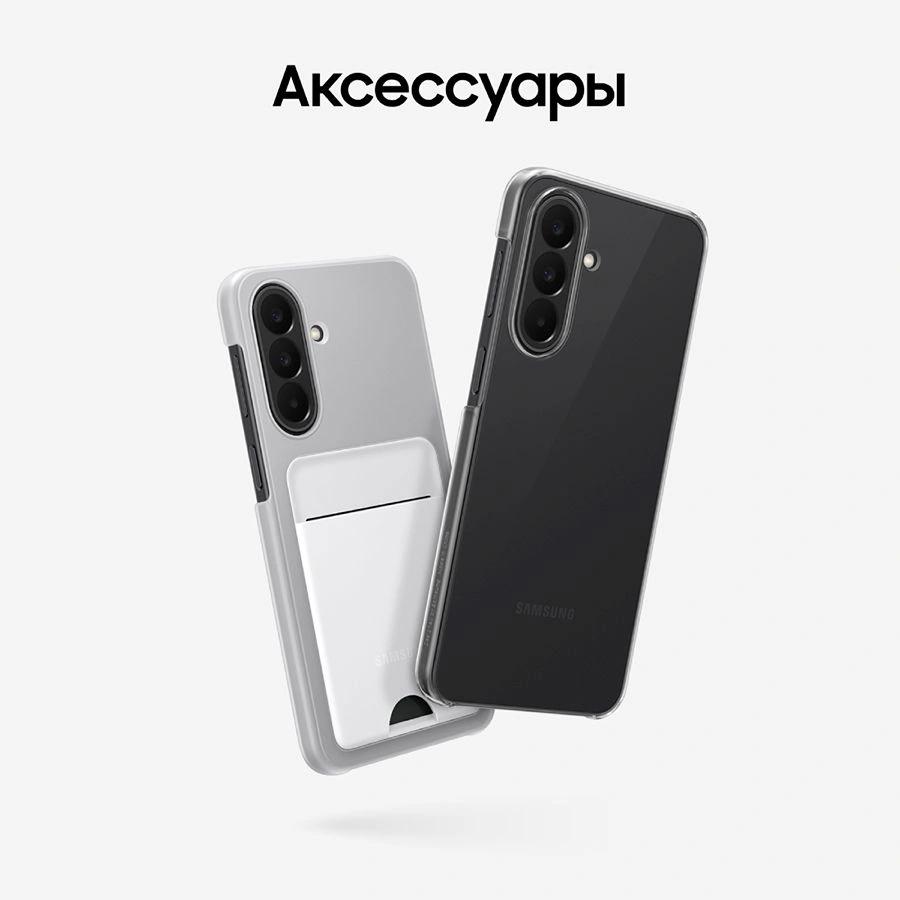 Смартфон Samsung SM-A276B Galaxy A27 5G 256Gb 8Gb синий моноблок 3G 4G 2Sim 6.7" 1080x2340 Android 16 50Mpix 802.11 a/b/g/n/ac NFC GPS GSM900/1800 GSM1900 Protect microSD max2048Gb