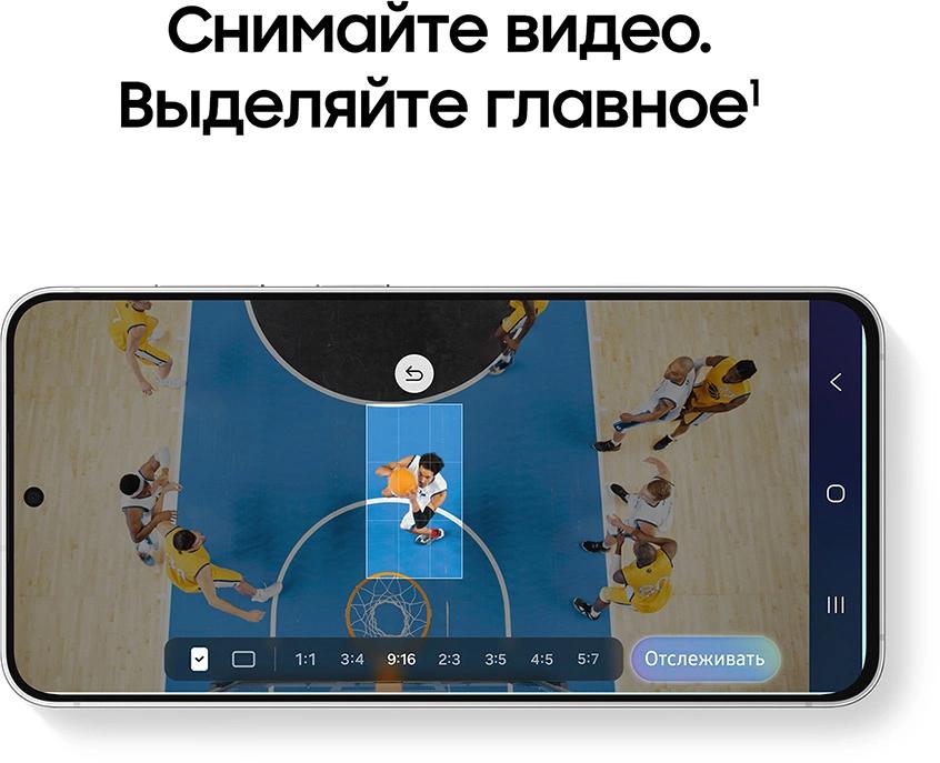 Смартфон Samsung SM-S741B Galaxy S26 FE 512Gb 8Gb фиолетовый моноблок 3G 4G 2Sim 6.7" 1080x2340 Android 17 50Mpix 802.11 a/b/g/n/ac/ax NFC GPS Protect