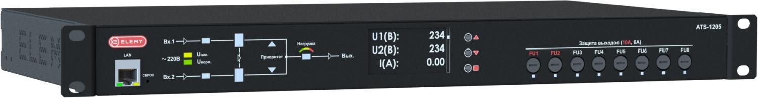 АВР Elemy ATS-1205/16 1U 19" ввод:2xС20 выход:2xC19-6xС1316A черный