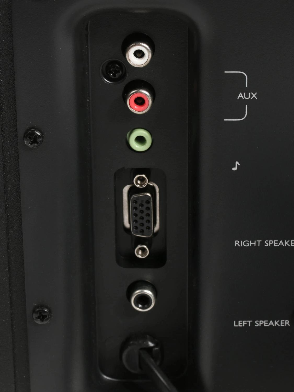 Колонки Logitech Z623 2.1 черный 200Вт