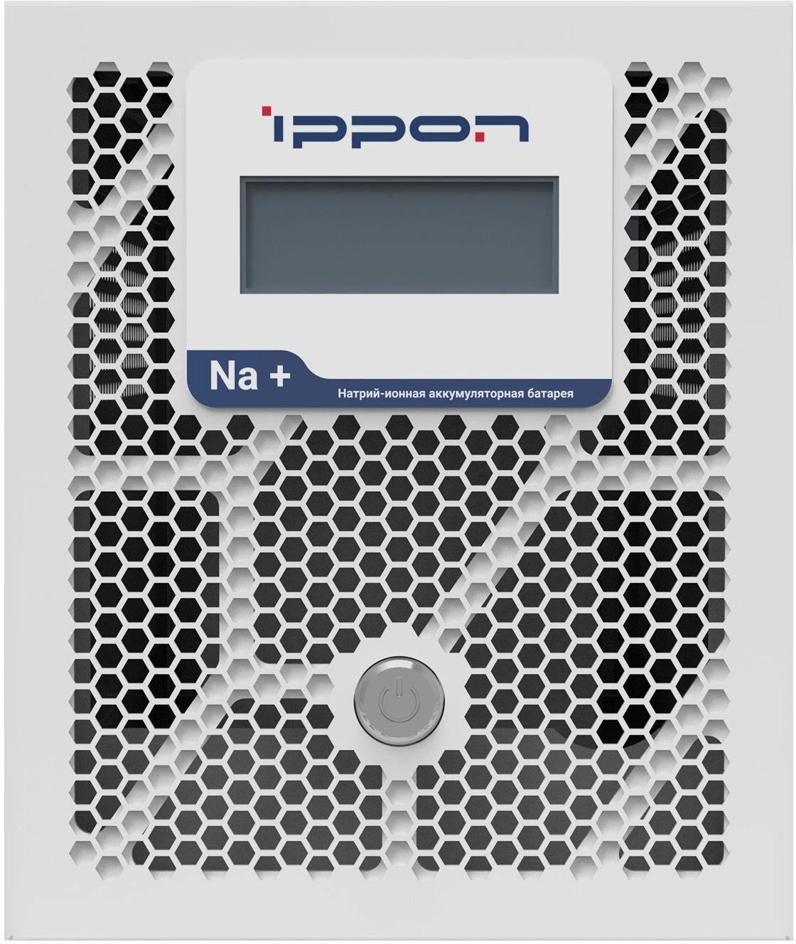 Источник бесперебойного питания Ippon Na+ Frosty 2000 1200Вт 2000ВА белый