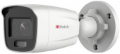 Камера видеонаблюдения IP HiWatch DS-I450L(D)(4mm) 4-4мм цв. корп.:белый