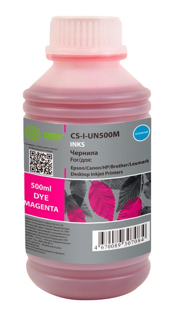 Чернила Cactus CS-I-Un500M пурпурный 500мл для Epson/Canon/HP/Brother Ecotank