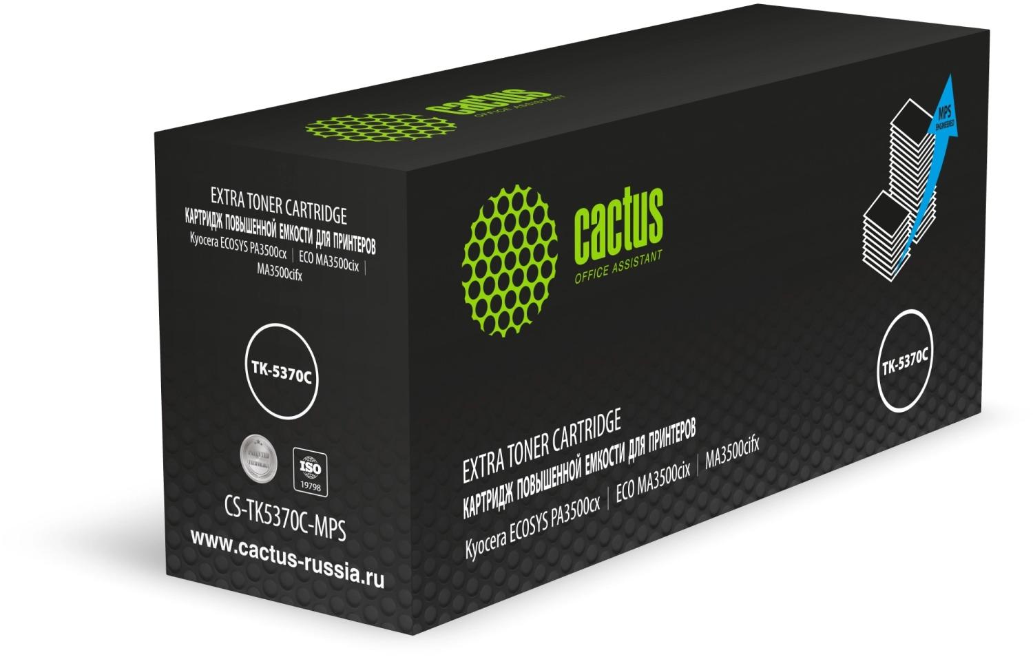 Картридж лазерный Cactus CS-TK5370C-MPS голубой (13000стр.) для Kyocera ECOSYS PA3500cx/ECO MA3500cix/MA3500cifx с чипом
