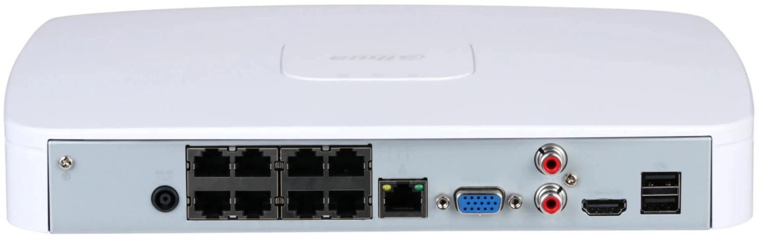 Видеорегистратор Dahua DHI-NVR2108-8P-4KS3