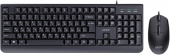 Клавиатура + мышь Acer OCC400 клав:черный мышь:черный USB (ZL.ACCCC.015)