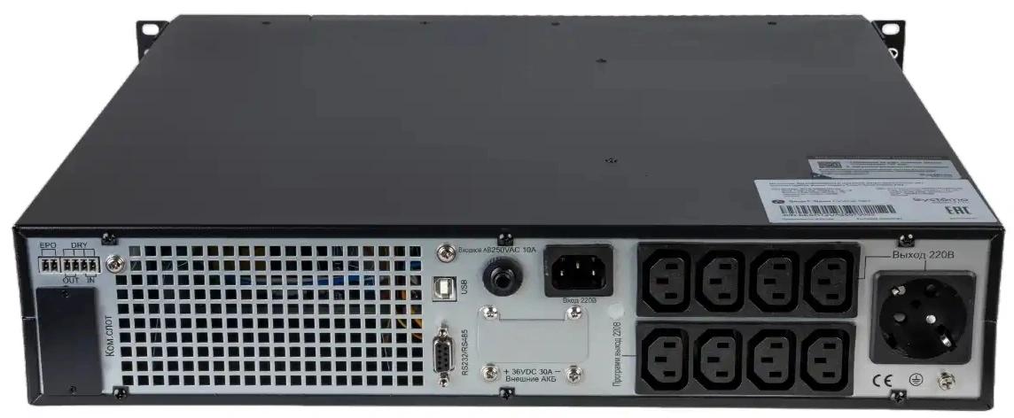 Источник бесперебойного питания Systeme Electriс SRT SRTSE1000RTXLIG2 1000Вт 1000ВА черный Gen 2