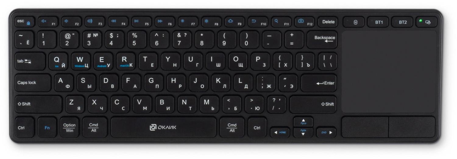 Клавиатура Оклик K614W черный USB беспроводная slim Multimedia Touch (1979327)