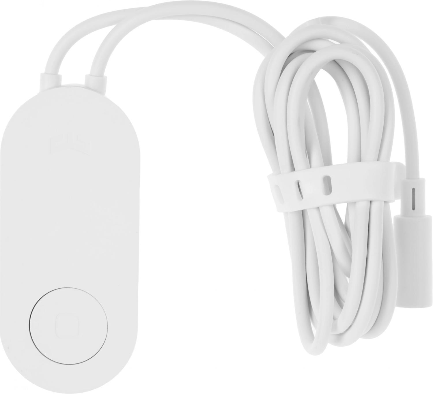 Умная светодиодная лента Xiaomi YLBB04YL 2м (GPX4016RT)