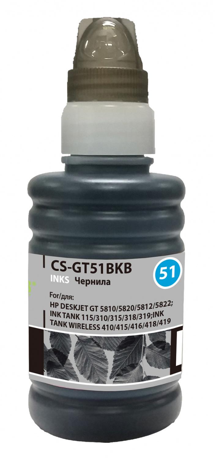 Чернила Cactus CS-GT51BKB M0H57AE черный 100мл для DeskJet GT 5810/5820/5812/5822