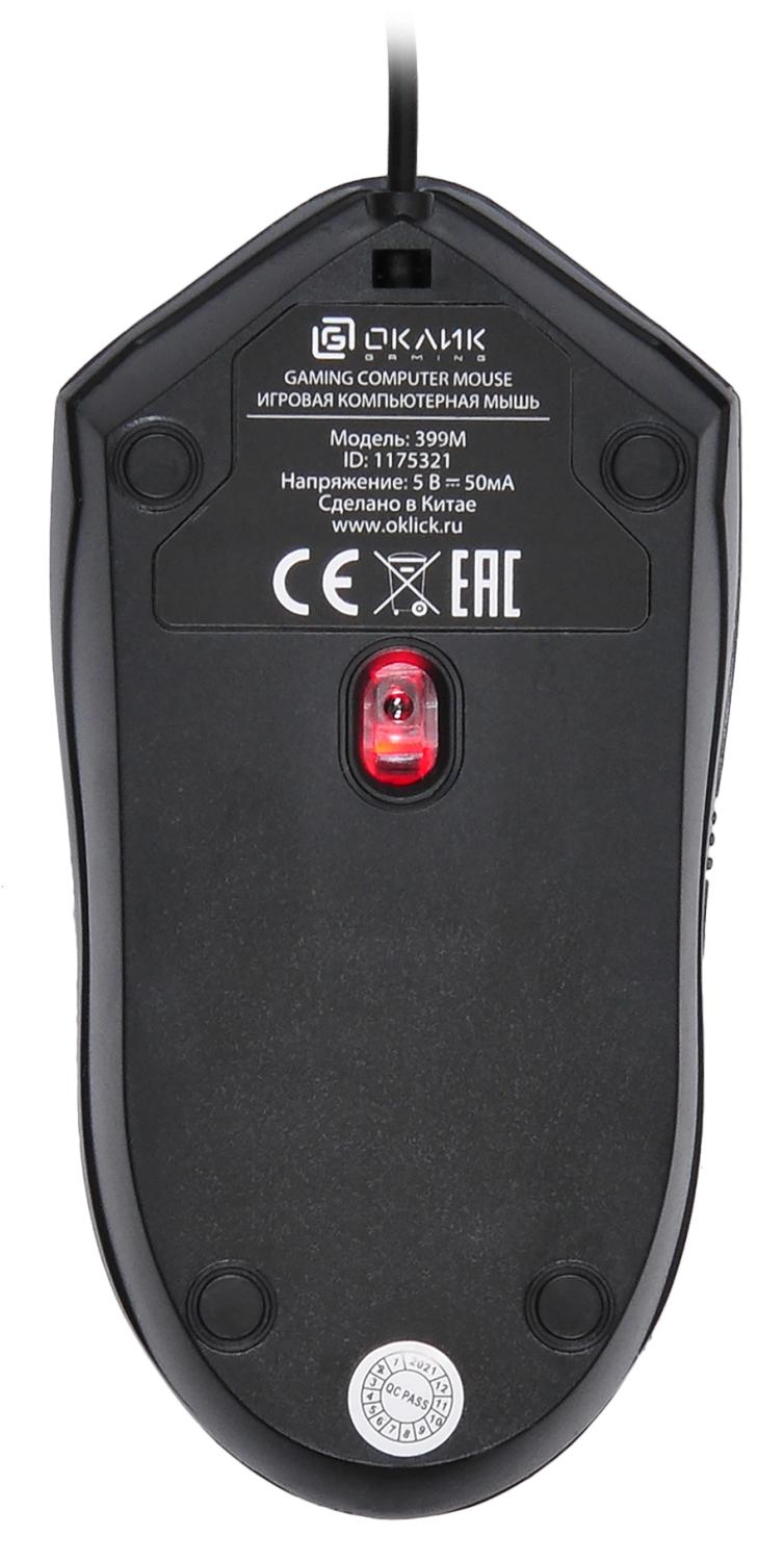 Мышь Оклик 399M STIGMA черный оптическая 1200dpi USB для ноутбука 3but (1175321)