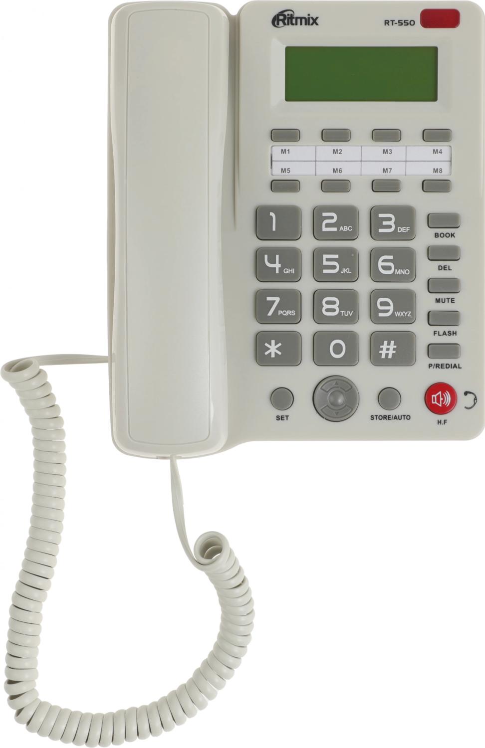 Телефон проводной Ritmix RT-550 белый/серый