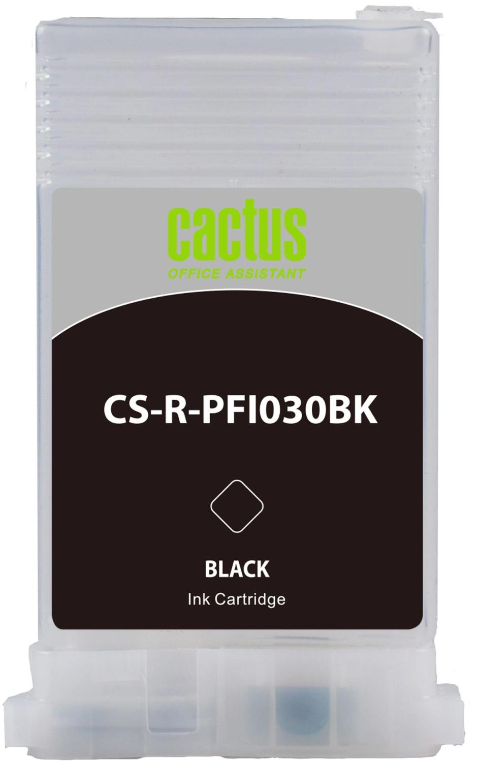 Картридж перезаправляемый струйный Cactus CS-R-PFI030BK черный (55мл) для Canon imagePROGRAF TA-20/30/TM-240/340